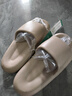 安尚芬踩屎感拖鞋男夏季户外潮流舒适室内居家厚底浴室防滑情侣凉拖鞋女 奶咖 42-43 适合41-42【内长27cm】 实拍图