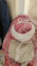 迪士尼（Disney）草莓熊毛绒玩具抱枕公仔六一儿童节礼物送女友情人节礼物送女生生日礼物女 15号经典款 实拍图