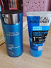 欧莱雅（LOREAL）男士护肤品乳液面霜水能保湿滋润乳补水擦脸油润肤乳擦脸霜套装 滋润乳50ml+洗面奶50ml*2 实拍图