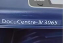 碧彩富士施乐IV3065硒鼓2060四代套鼓DocuCentre IV3060四代感光鼓DC2060粉盒 【IV四代硒鼓】CT350922感光鼓组件/套鼓 实拍图