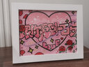 帕提拉（patila）diy手工制作钻石画卡通钻石画满钻贴画送女友闺蜜礼物少女心 7055+画布+钻石+工具+相框 实拍图