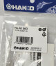 日本白光（HAKKO）FX888D 电焊台专用配件 发热芯 A1560*1支 晒单实拍图