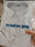 罗蒙（ROMON）白衬衫男加绒加厚商务职业正装工装长袖衬衣男白色加绒XL 实拍图