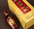 汤沟 世藏一代 浓香型白酒 52度 500ml*1瓶 单瓶装 端午节送礼 实拍图