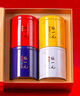张一元茶叶四大茗茶五福礼盒300g龙井茉莉花茶铁观音滇红四款茗茶 五福四大茗茶300g 实拍图