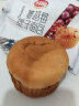 达利园蔓越莓提子面包320g点心网红零食小吃营养早餐办公室食品 实拍图