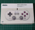 八位堂 8BitDo SN30 Pro 有线版 游戏手柄有线PC电脑NS Switch/Lite游戏机steam振动双打 经典色 实拍图