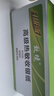 佳博佳博收银机pos纸外卖打印纸小票纸热敏打印纸小票打印纸收银纸 【佳博致境】57MM*50MM50卷/整箱 实拍图