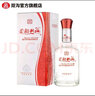 双沟 柔和双沟五星42度450mL白酒  双沟酒厂官方店铺 42度 450mL 1瓶 实拍图
