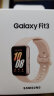 三星（SAMSUNG）Galaxy Fit3 智能手环/运动手环1.6英寸超高清AMOLED大屏/强劲续航/心率血氧健康监测 樱落粉 实拍图