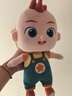 宝宝巴士宝贝赳赳JoJo毛绒玩具卡通可爱哄睡玩偶娃娃儿童生日新年礼物 实拍图