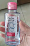 欧莱雅（LOREAL） 卸妆水三合一卸妆洁颜水深层清洁温和免洗倍润清爽型眼唇卸妆水 清爽型400ml+倍润型95ml*2 实拍图
