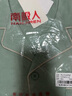 南极人【抗菌除螨】男士睡衣男棉夏季开衫长袖宽松可外穿家居服灰绿L 实拍图