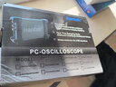 Hantek 虚拟示波器Hantek6022BE/6212/6052示波表仪器带USB逻辑分析仪 6022BE(双通道)带宽20M 实拍图