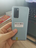 华为 HUAWEI P40 二手手机 二手华为手机 麒麟990 5G全面屏安卓智能 拍照游戏手机 冰霜银【赠3C认证快充】 6GB+128GB（精挑细选高电池效率） 95新 实拍图