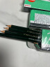 【全网低价】三菱（uni）美术素描铅笔 学生绘图铅笔9800 6B 12支装 实拍图
