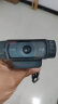 罗技（Logitech） C920 PRO网红直播摄像头高清美颜摄像头笔记本电脑摄像头自动对焦 C920Pro 实拍图