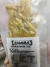 振城【官方】振城盐焗鸡翅尖梅州客家特产休闲小吃网红零食品美食零吃 盐焗鸡翅尖 150g*1包 实拍图