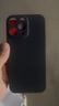 古艺涵苹果16手机壳iPhone16promax碳纤维纹理17/Air磨砂套15plus超薄防摔14Pro凯夫拉14/13浮雕12/11男X 炫酷黑【碳纤维纹理】 Phone 14 Pro Max 实拍图