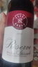 拉菲（LAFITE）罗斯柴尔德 传奇珍藏梅多克干红葡萄酒 750ml 法国进口红酒礼盒 珍藏梅多克双支礼盒 晒单实拍图