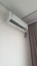 海尔（Haier）空调大1.5匹35变频新一级能效自清洁壁挂机节能静音速冷速热家用挂式卧室空调 WIFI 大1.5匹 一级能效 净畅 15秒即冷空调 实拍图