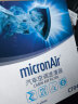 科德宝(micronAir)空调滤芯PM2.5带碳空调滤清器CF045(适用凯美瑞/雷凌/雷克萨斯RX200tRX300RX450h/亚洲龙) 实拍图