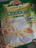 雅士利正味麦片原味燕麦片即食营养早餐冲饮谷物营养麦片独立小包装 原味麦片630g组合装 实拍图