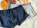 雅鹿6条装冰丝内裤男士平角裤无痕抗菌男式裤衩大码男生四角短裤头 7002- 6条 5XL 【建议175-190斤】 实拍图