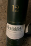 格兰菲迪（GLENFIDDICH）核心系列12年单一麦芽威士忌洋酒礼盒700ml苏格兰 实拍图