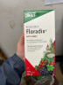 莎露斯铁元（Salus Floradix）德国原装进口红铁口服液500ml/瓶成人补充维生素C 补铁补血口服液 实拍图