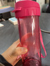 特百惠（Tupperware） 茶韵男女学生办公运动大容量带滤隔茶杯夏季塑料水杯子 轻盈活力粉380ml1个 实拍图