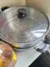 美厨（maxcook）二层蒸锅 30cm大容量火锅汤锅加厚不锈钢多用锅 电磁炉通用MCZ855 实拍图