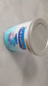 美赞臣铂睿 A2奶粉3段 幼儿配方奶粉 （12-36月）400克小罐装 实证DHA 实拍图