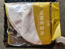 北格棉蒸笼布加密蒸馒头垫蒸笼布食品屉布过滤布圆形蒸笼布加大蒸笼布 圆蒸笼布35cm 5块装 实拍图