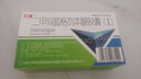 [万通]二甲双胍格列本脲胶囊(I) 0.25g:1.25mg*48粒 1盒装 实拍图