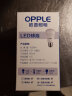 欧普照明（OPPLE）LED灯泡节能替换灯泡 E27大螺口家用商用大功率光源 12瓦黄光球泡 3只装 实拍图