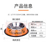 憨憨乐园宠物狗碗狗盆猫碗饭粮食盆防打翻饮水喝水器金毛中大型犬用品单碗 实拍图