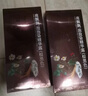 同仁堂 染发剂 南京同仁堂植物盖白染发霜焗油膏轻松染 2瓶套装 实拍图