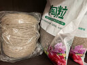 九千谷 手工麻绳粗材料包4mm 长约200m麻线diy装饰捆绑绳鲜花包装线3484 实拍图
