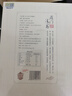 雁门清高苦荞茶礼盒320克山西特产 320g*1盒 实拍图