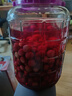 鲜美惊 【泡酒专用】5斤贵州新鲜鲜冻青红杨梅野生杨梅泡酒专用鲜冻速发 4斤【泡酒专用】 实拍图