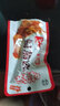 味芝元（WEIZHIYUAN）香辣卤鸭掌湖南特产香辣味零食鸭脚肉类熟食小吃鸭爪卤味卤鸭爪 鸭掌30g*30包 实拍图