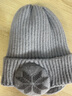 瑞立鑫帽子男秋冬季针织毛线帽加绒加厚户外骑车保暖超厚护耳防寒包头帽 浅灰【加绒加厚】雪花护耳款 含内衬-加倍保暖 实拍图
