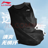 李宁（LI-NING）背心跑步夏款男女健身锻炼透气凉爽无袖上衣打底武术运动背心 实拍图