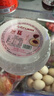 阿依郎即食凉糕240g*6碗（四川特产代餐小吃含红糖夏季甜品零食） 实拍图