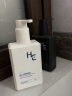 赫恩（H&E）男士海盐净透控油洗面奶男200g氨基酸洁面乳 实拍图