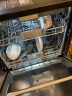 京东京造 16套大容量洗碗机家用 一级水效热风烘干 智能洗 分层洗 自动洗碗机嵌入式洗碗机独立式两用 晒单实拍图
