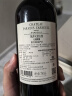 拉菲（LAFITE）凯萨天堂/凯撒古堡干红葡萄酒750ml*2法国波尔多红酒礼盒年货送礼 实拍图