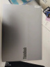 ThinkPad 联想ThinkBook14 酷睿版+13代i5高性能标压14英寸超轻薄本商务办公大学生设计师游戏本笔记本电脑 标压i5-13500H 32G 1T固态 定制 IPS高色域屏 人脸识别 晒单实拍图
