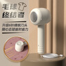 毛球修剪器粘毛器去毛球器衣服去球器充电式 毛衣大衣起球剃毛器去毛剃毛球器 加大刀网升级储毛仓 毛球终结者（米白色） 实拍图